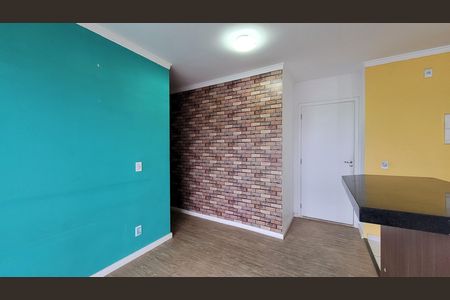 Apartamento para alugar com 46m², 2 quartos e 1 vagaSala