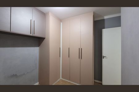 Apartamento para alugar com 46m², 2 quartos e 1 vagaQuarto 01