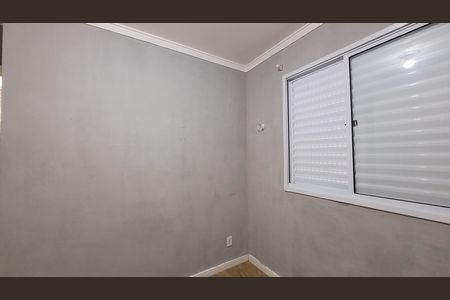 Apartamento para alugar com 46m², 2 quartos e 1 vagaQuarto 01