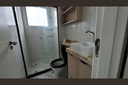 Apartamento para alugar com 46m², 2 quartos e 1 vagaBanheiro