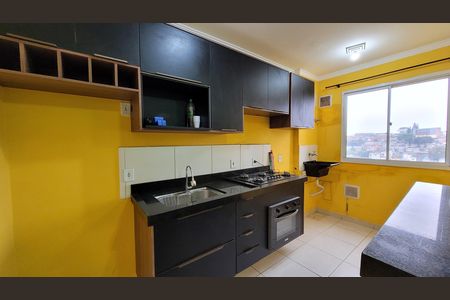Apartamento para alugar com 46m², 2 quartos e 1 vagaCozinha e Área de Serviço