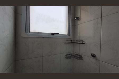 Apartamento para alugar com 46m², 2 quartos e 1 vagaBanheiro