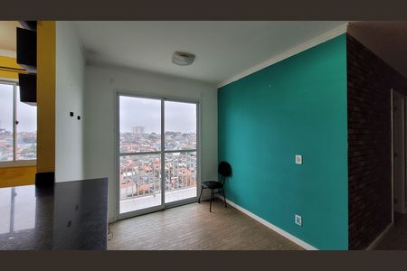 Sala de apartamento para alugar com 2 quartos, 46m² em Vila Monte Belo, Itaquaquecetuba