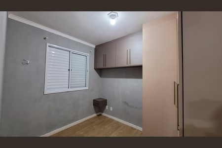Apartamento para alugar com 46m², 2 quartos e 1 vagaQuarto 01