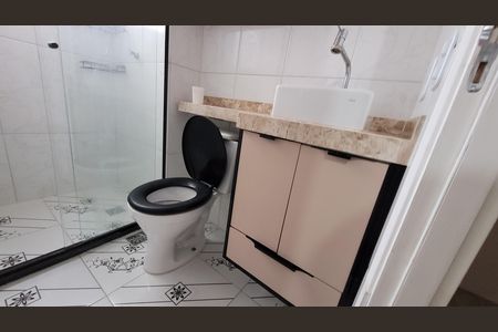 Apartamento para alugar com 46m², 2 quartos e 1 vagaBanheiro