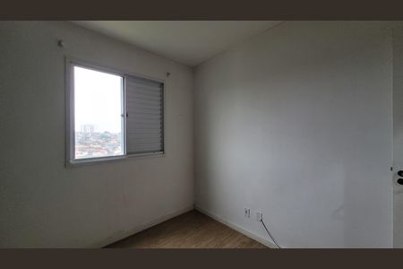 Apartamento para alugar com 46m², 2 quartos e 1 vagaQuarto 02