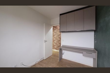 Apartamento para alugar com 46m², 2 quartos e 1 vagaQuarto 02