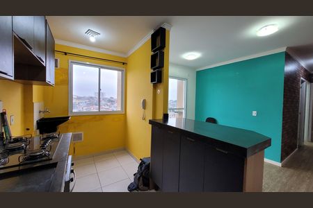 Apartamento para alugar com 46m², 2 quartos e 1 vagaCozinha e Área de Serviço