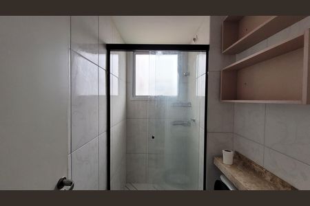 Apartamento para alugar com 46m², 2 quartos e 1 vagaBanheiro