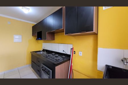 Apartamento para alugar com 46m², 2 quartos e 1 vagaCozinha e Área de Serviço