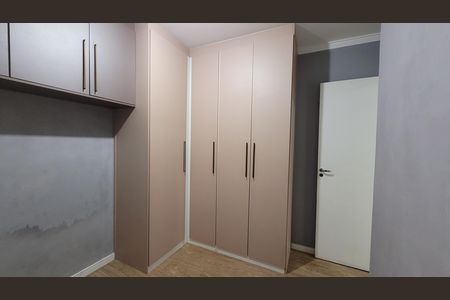 Quarto 01 de apartamento para alugar com 2 quartos, 46m² em Vila Monte Belo, Itaquaquecetuba