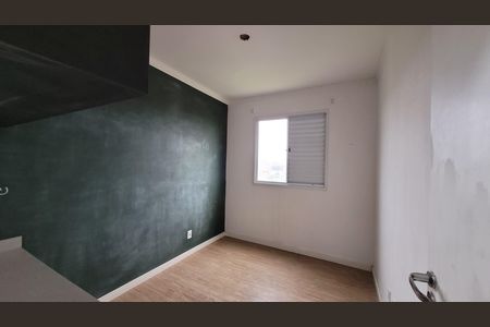 Apartamento para alugar com 46m², 2 quartos e 1 vagaQuarto 02