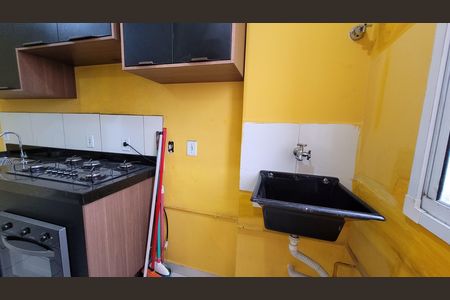 Apartamento para alugar com 46m², 2 quartos e 1 vagaCozinha e Área de Serviço