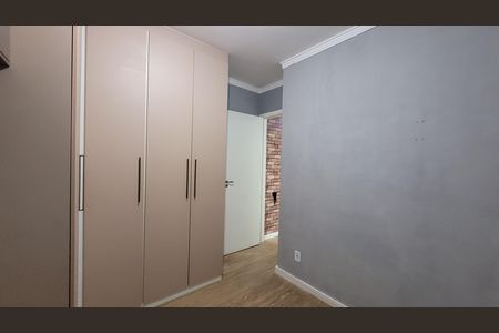 Apartamento para alugar com 46m², 2 quartos e 1 vagaQuarto 01