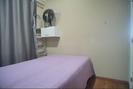 Apartamento à venda com 150m², 3 quartos e 1 vagaquarto 1