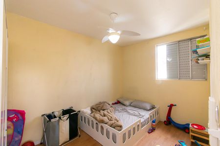 Apartamento à venda com 70m², 2 quartos e 1 vaga Apartamento à venda com 70m², 2 quartos e 1 vagaQuarto 1