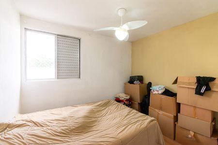 Apartamento à venda com 70m², 2 quartos e 1 vaga Apartamento à venda com 70m², 2 quartos e 1 vagaQuarto 2