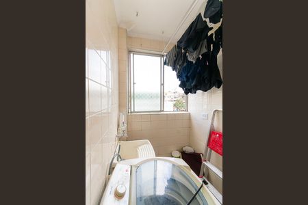 Apartamento à venda com 70m², 2 quartos e 1 vaga Apartamento à venda com 70m², 2 quartos e 1 vagaÁrea de Serviço