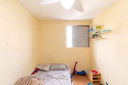 Apartamento à venda com 70m², 2 quartos e 1 vaga Apartamento à venda com 70m², 2 quartos e 1 vagaQuarto 1