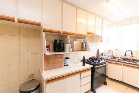 Apartamento à venda com 70m², 2 quartos e 1 vaga Apartamento à venda com 70m², 2 quartos e 1 vagaCozinha