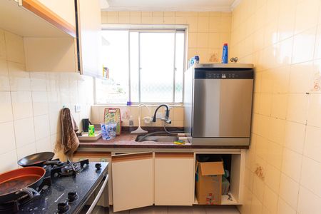 Apartamento à venda com 70m², 2 quartos e 1 vaga Apartamento à venda com 70m², 2 quartos e 1 vagaCozinha