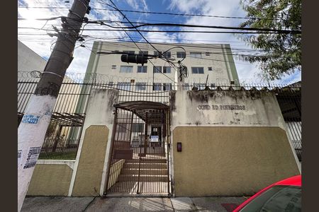Apartamento à venda com 70m², 2 quartos e 1 vaga Apartamento à venda com 70m², 2 quartos e 1 vagaFachada