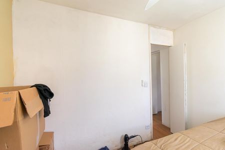 Apartamento à venda com 70m², 2 quartos e 1 vaga Apartamento à venda com 70m², 2 quartos e 1 vagaQuarto 2