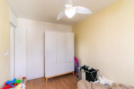 Apartamento à venda com 70m², 2 quartos e 1 vaga Apartamento à venda com 70m², 2 quartos e 1 vagaQuarto 1