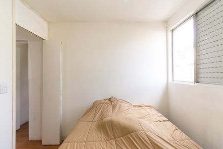 Apartamento à venda com 70m², 2 quartos e 1 vaga Apartamento à venda com 70m², 2 quartos e 1 vagaQuarto 2