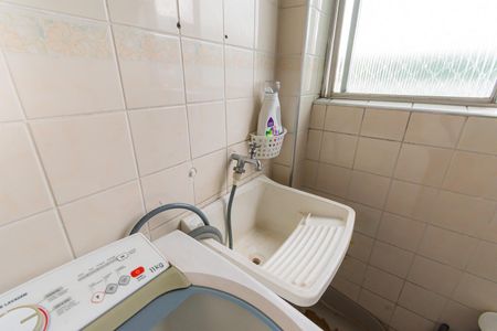Apartamento à venda com 70m², 2 quartos e 1 vaga Apartamento à venda com 70m², 2 quartos e 1 vagaÁrea de Serviço
