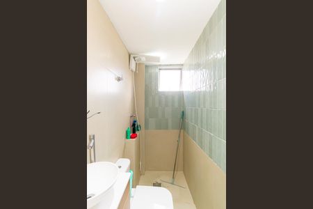 Apartamento à venda com 70m², 2 quartos e 1 vaga Apartamento à venda com 70m², 2 quartos e 1 vagaBanheiro