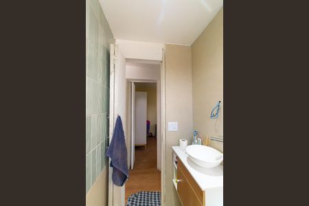 Apartamento à venda com 70m², 2 quartos e 1 vaga Apartamento à venda com 70m², 2 quartos e 1 vagaBanheiro