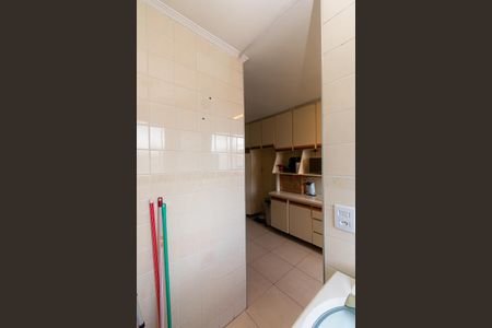 Apartamento à venda com 70m², 2 quartos e 1 vaga Apartamento à venda com 70m², 2 quartos e 1 vagaÁrea de Serviço