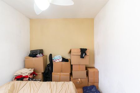 Apartamento à venda com 70m², 2 quartos e 1 vaga Apartamento à venda com 70m², 2 quartos e 1 vagaQuarto 2