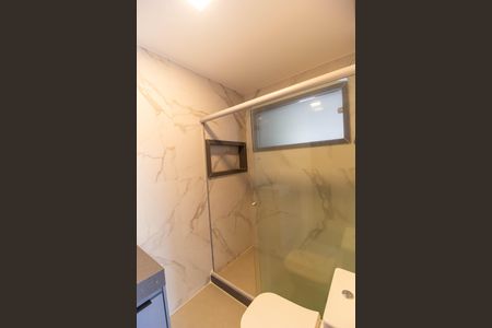 Casa de condomínio para alugar com 380m², 4 quartos e 5 vagasBanheiro da Suíte 3