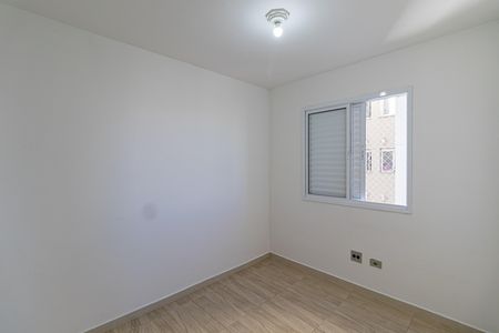 Apartamento à venda com 73m², 3 quartos e 1 vaga Apartamento à venda com 73m², 3 quartos e 1 vagaQuarto 2