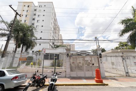 Apartamento à venda com 73m², 3 quartos e 1 vaga Apartamento à venda com 73m², 3 quartos e 1 vagaFachada