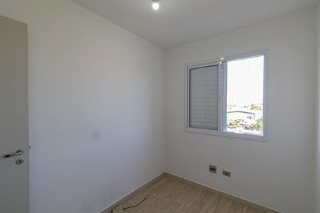 Quarto 1 de apartamento à venda com 3 quartos, 73m² em Jardim Arize, São Paulo