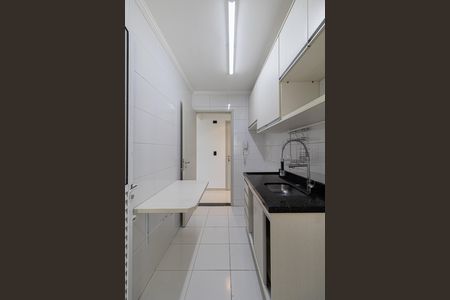 Apartamento à venda com 73m², 3 quartos e 1 vaga Apartamento à venda com 73m², 3 quartos e 1 vagaCozinha