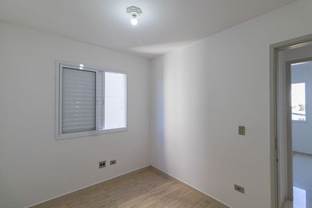 Apartamento à venda com 73m², 3 quartos e 1 vaga Apartamento à venda com 73m², 3 quartos e 1 vagaQuarto 2