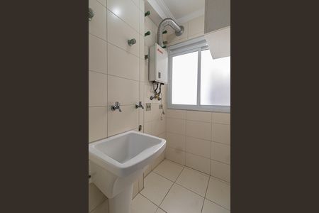 Apartamento à venda com 73m², 3 quartos e 1 vaga Apartamento à venda com 73m², 3 quartos e 1 vagaÁrea de Serviço