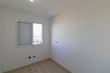 Apartamento à venda com 73m², 3 quartos e 1 vaga Apartamento à venda com 73m², 3 quartos e 1 vagaQuarto 1