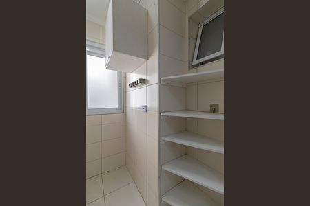 Apartamento à venda com 73m², 3 quartos e 1 vaga Apartamento à venda com 73m², 3 quartos e 1 vagaÁrea de Serviço