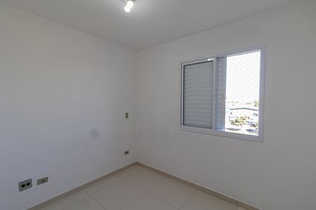 Apartamento à venda com 73m², 3 quartos e 1 vaga Apartamento à venda com 73m², 3 quartos e 1 vagaSuíte