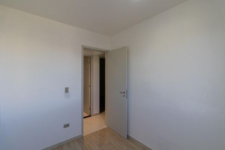 Apartamento à venda com 73m², 3 quartos e 1 vaga Apartamento à venda com 73m², 3 quartos e 1 vagaQuarto 1