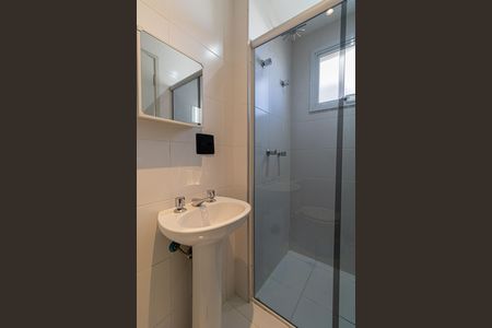 Apartamento à venda com 73m², 3 quartos e 1 vaga Apartamento à venda com 73m², 3 quartos e 1 vagaBanheiro Suíte