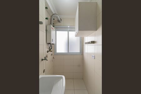 Apartamento à venda com 73m², 3 quartos e 1 vaga Apartamento à venda com 73m², 3 quartos e 1 vagaÁrea de Serviço