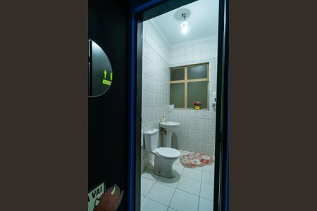 Casa para alugar com 195m², 2 quartos e sem vaga Casa para alugar com 195m², 2 quartos e sem vagaFachada e portaria
