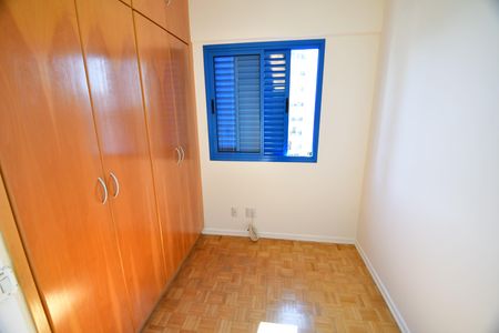 Apartamento para alugar com 77m², 2 quartos e 2 vagasQuarto 1