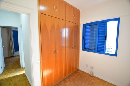 Apartamento para alugar com 77m², 2 quartos e 2 vagasQuarto 1